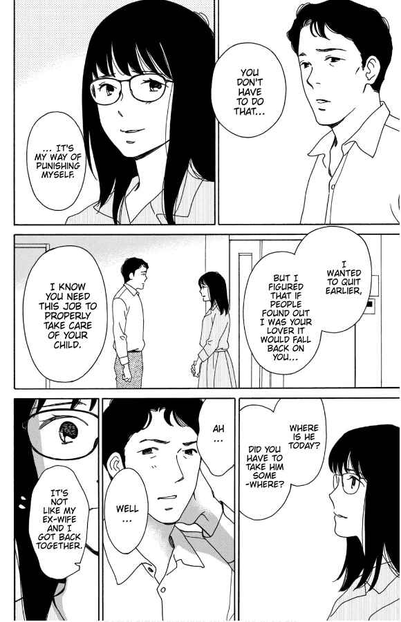 Page 18 Chapter 12 Hiyama Kentarou no Ninshin Ikuji-hen