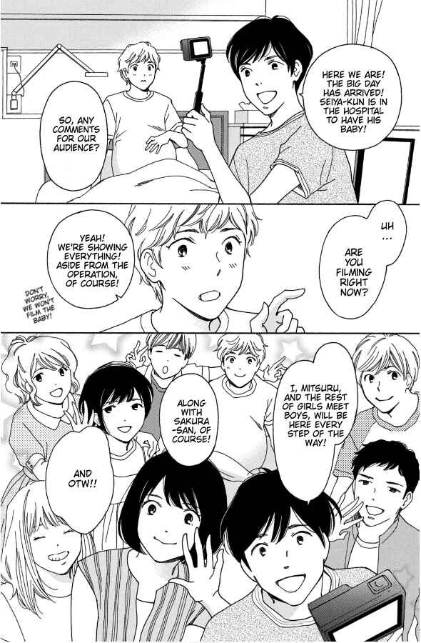 Page 2 Chapter 12 Hiyama Kentarou no Ninshin Ikuji-hen
