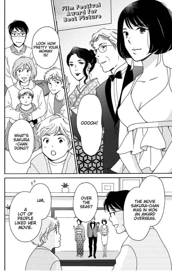 Page 20 Chapter 12 Hiyama Kentarou no Ninshin Ikuji-hen
