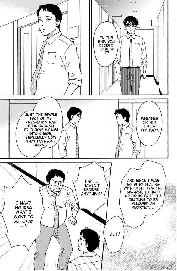 Page 9 Chapter 12 Hiyama Kentarou no Ninshin Ikuji-hen