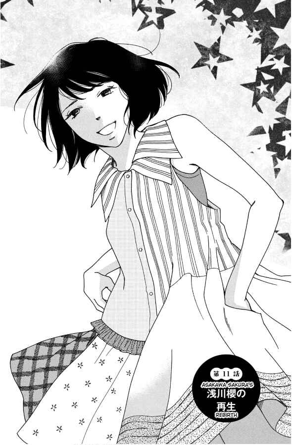 Page 1 Chapter 11 Hiyama Kentarou no Ninshin Ikuji-hen