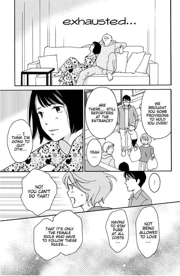 Page 11 Chapter 11 Hiyama Kentarou no Ninshin Ikuji-hen