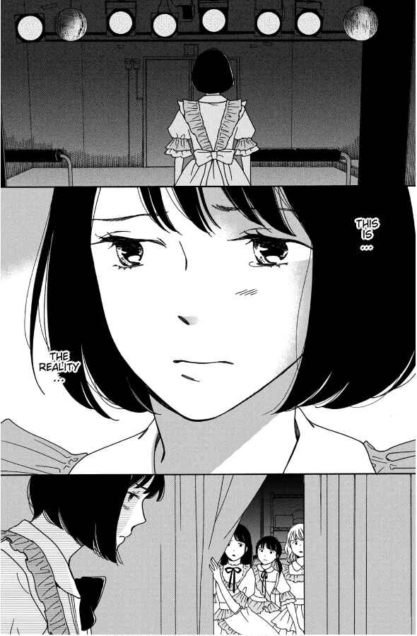 Page 19 Chapter 11 Hiyama Kentarou no Ninshin Ikuji-hen