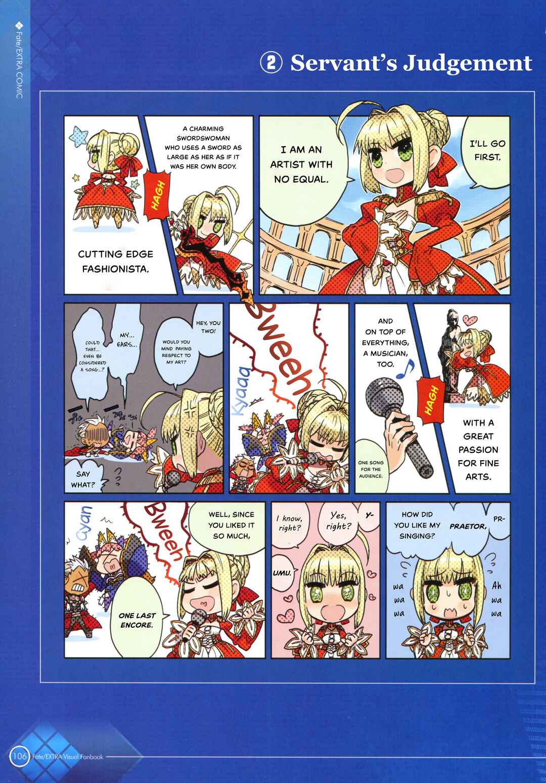 Page 2 Chapter 2 Fate/Extra Visual Fanbook