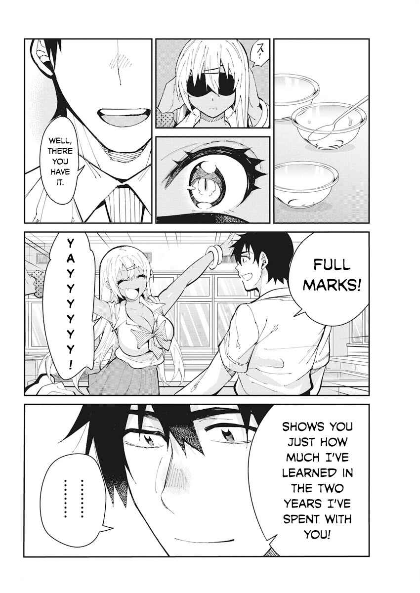 Page 12 Chapter 61 Gal Gohan