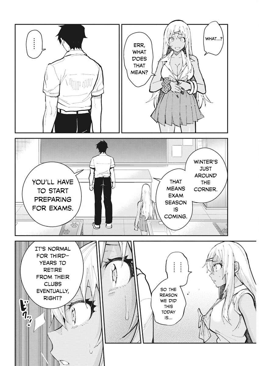 Page 14 Chapter 61 Gal Gohan