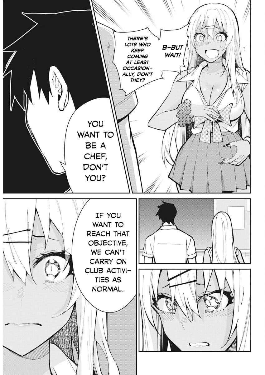 Page 15 Chapter 61 Gal Gohan