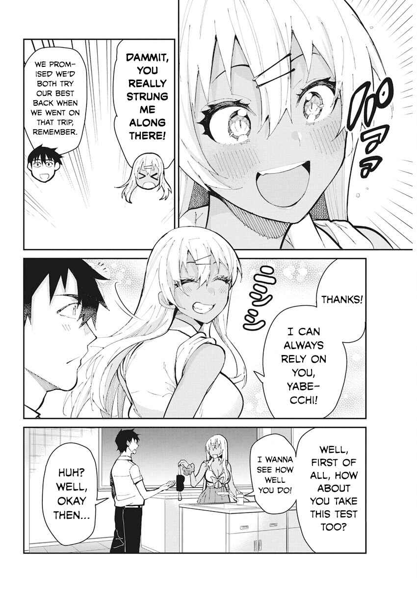 Page 18 Chapter 61 Gal Gohan
