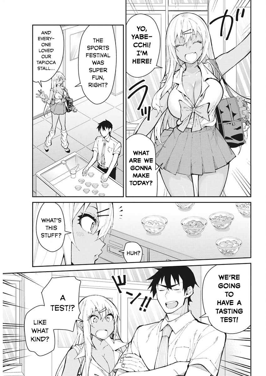 Page 3 Chapter 61 Gal Gohan