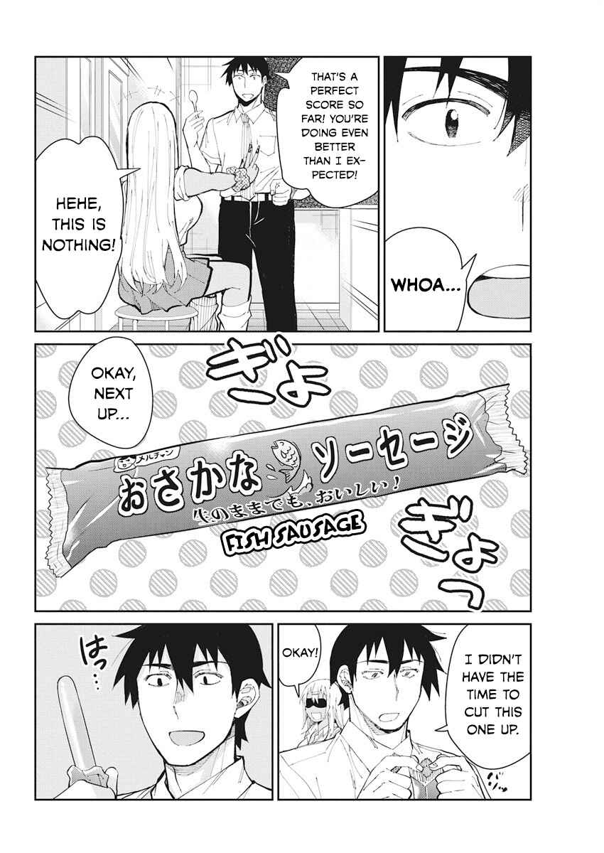 Page 8 Chapter 61 Gal Gohan