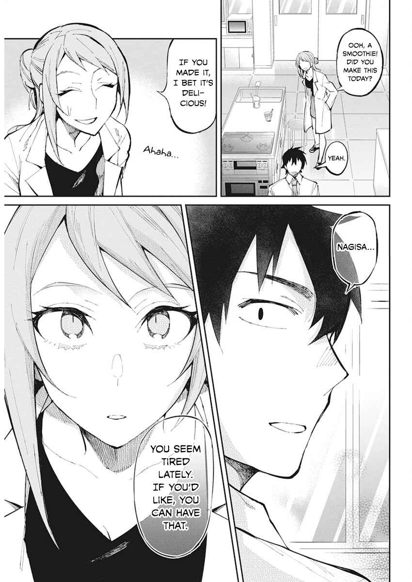 Page 11 Chapter 28 Gal Gohan