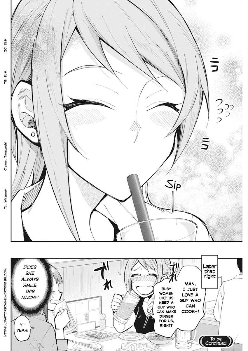 Page 20 Chapter 28 Gal Gohan