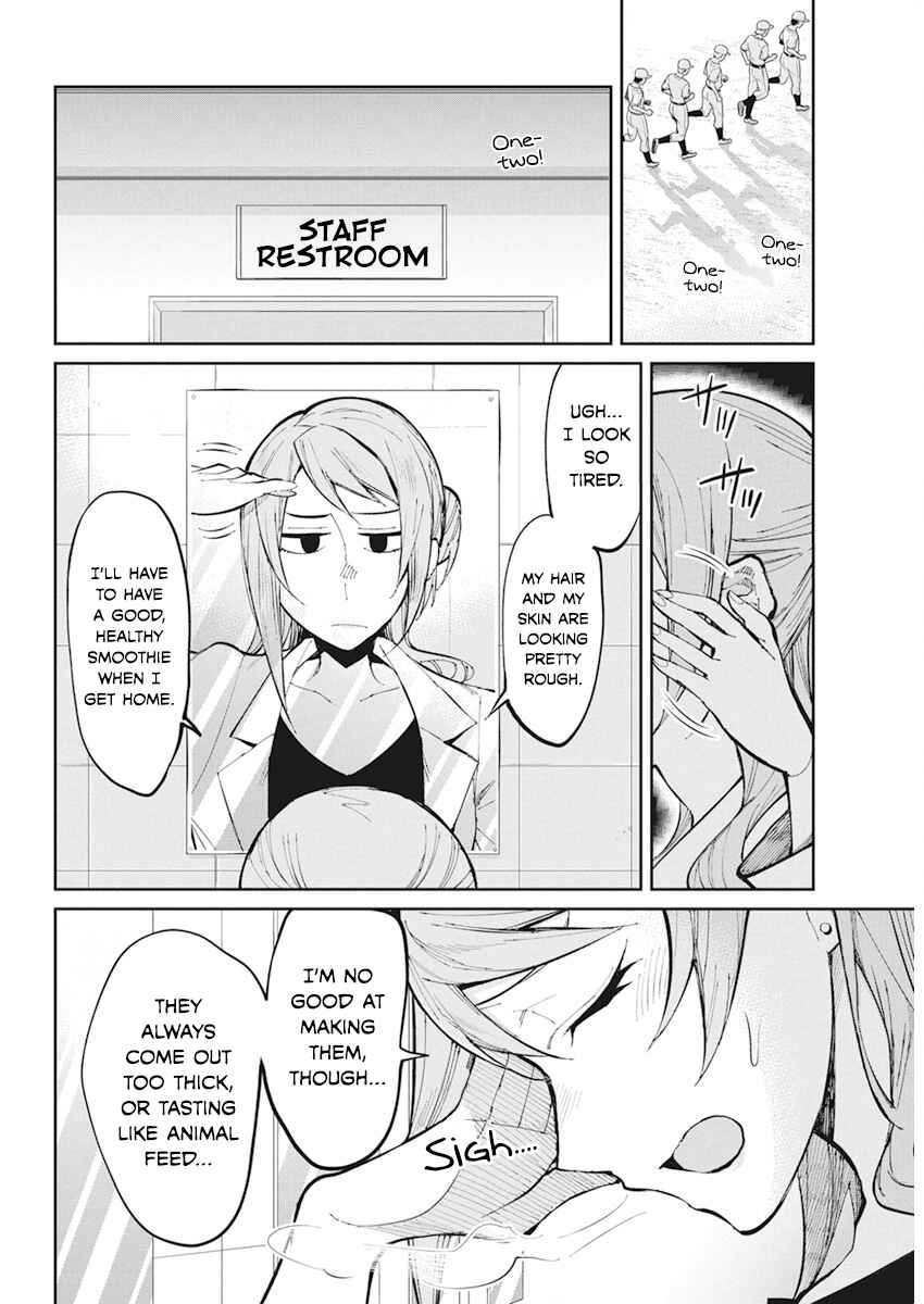 Page 8 Chapter 28 Gal Gohan
