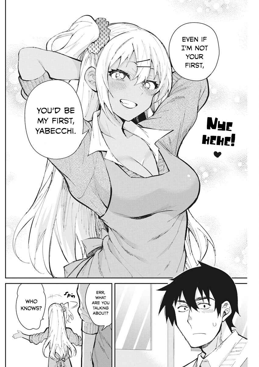 Page 15 Chapter 52 Gal Gohan