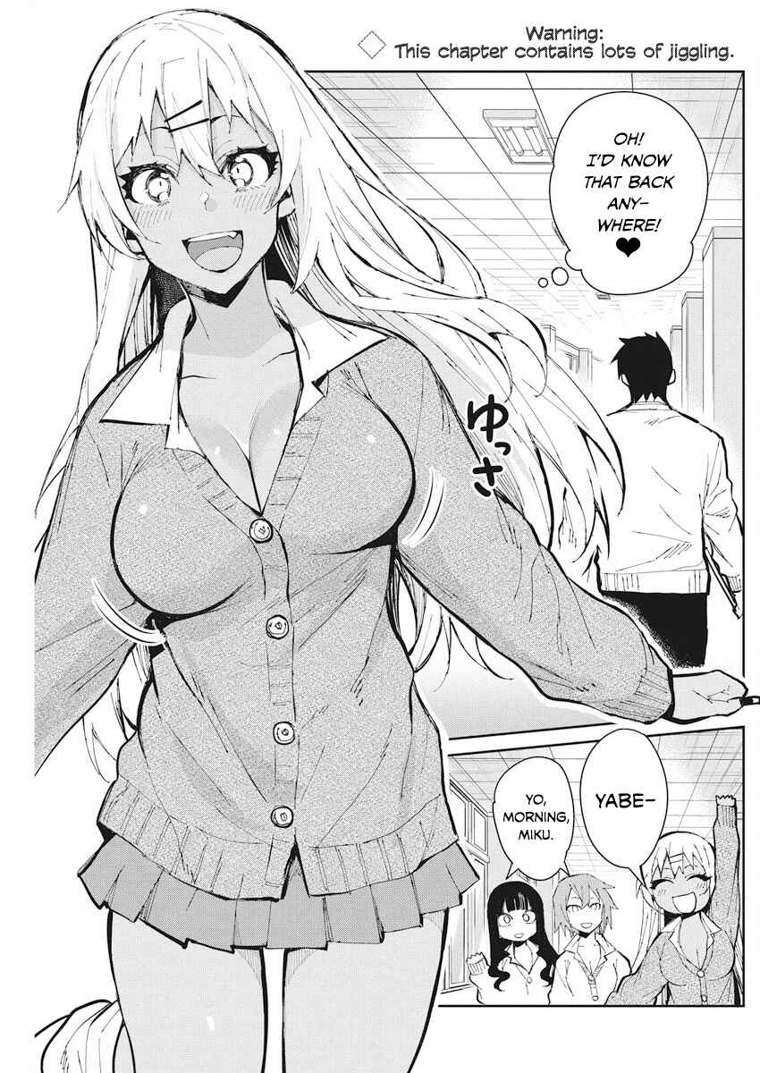 Page 2 Chapter 52 Gal Gohan