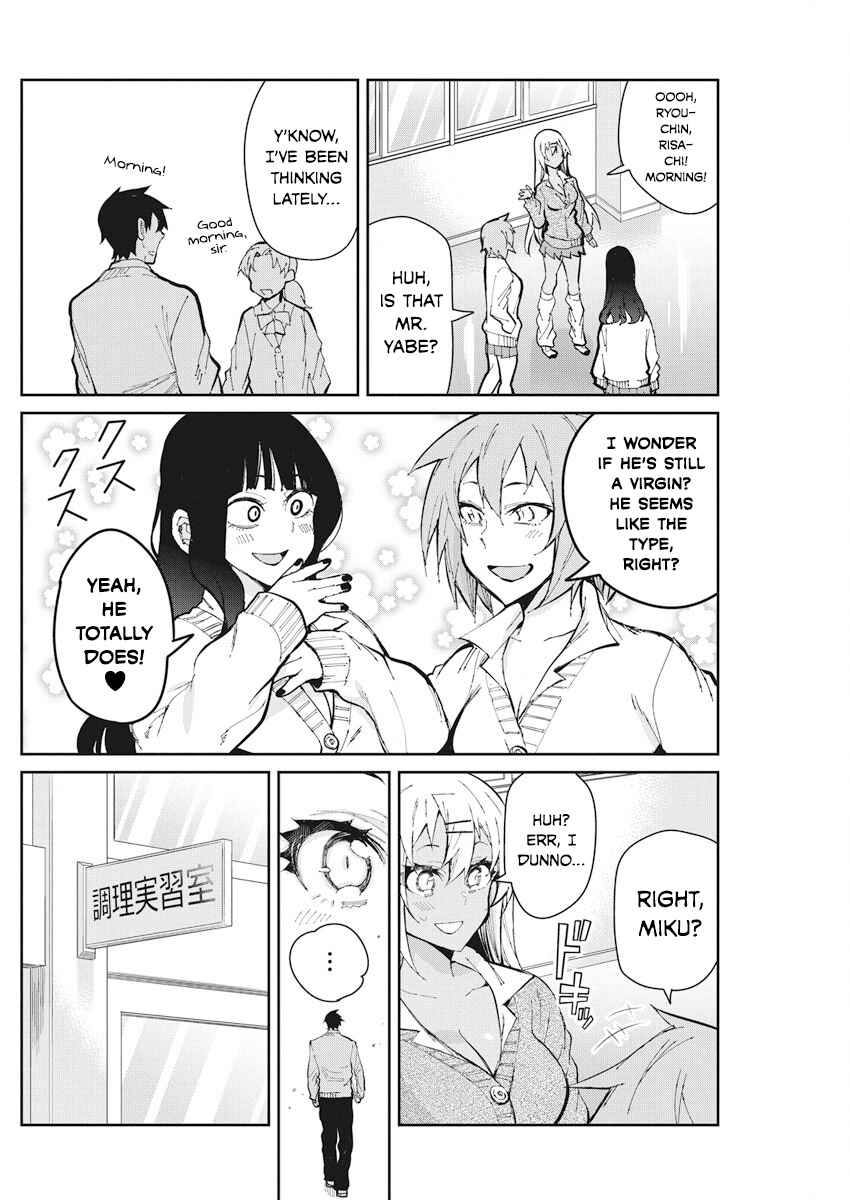 Page 3 Chapter 52 Gal Gohan