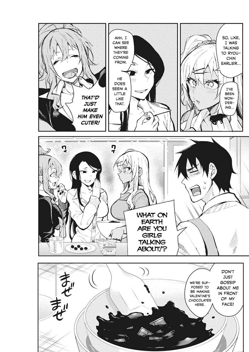Page 4 Chapter 52 Gal Gohan