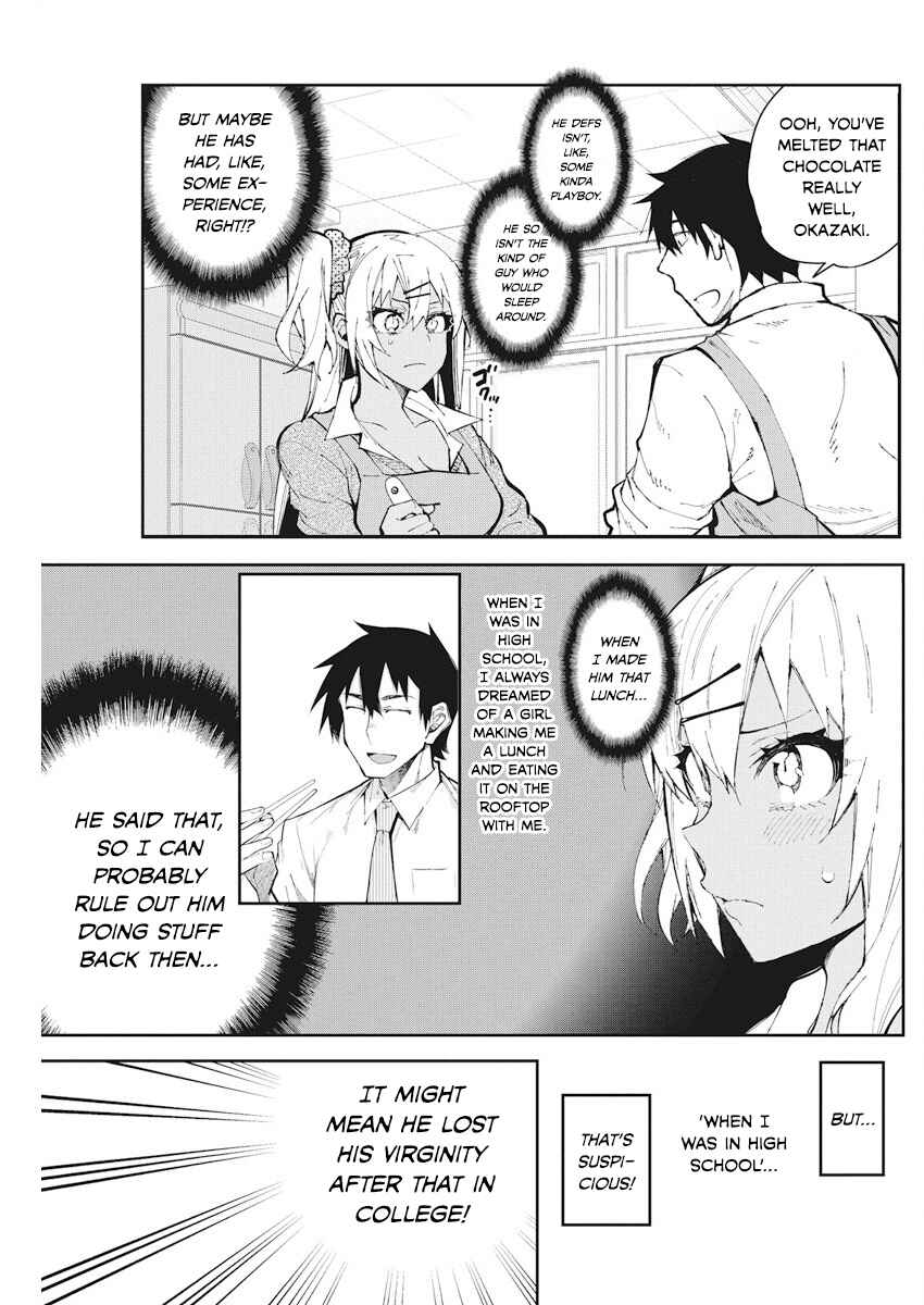 Page 6 Chapter 52 Gal Gohan