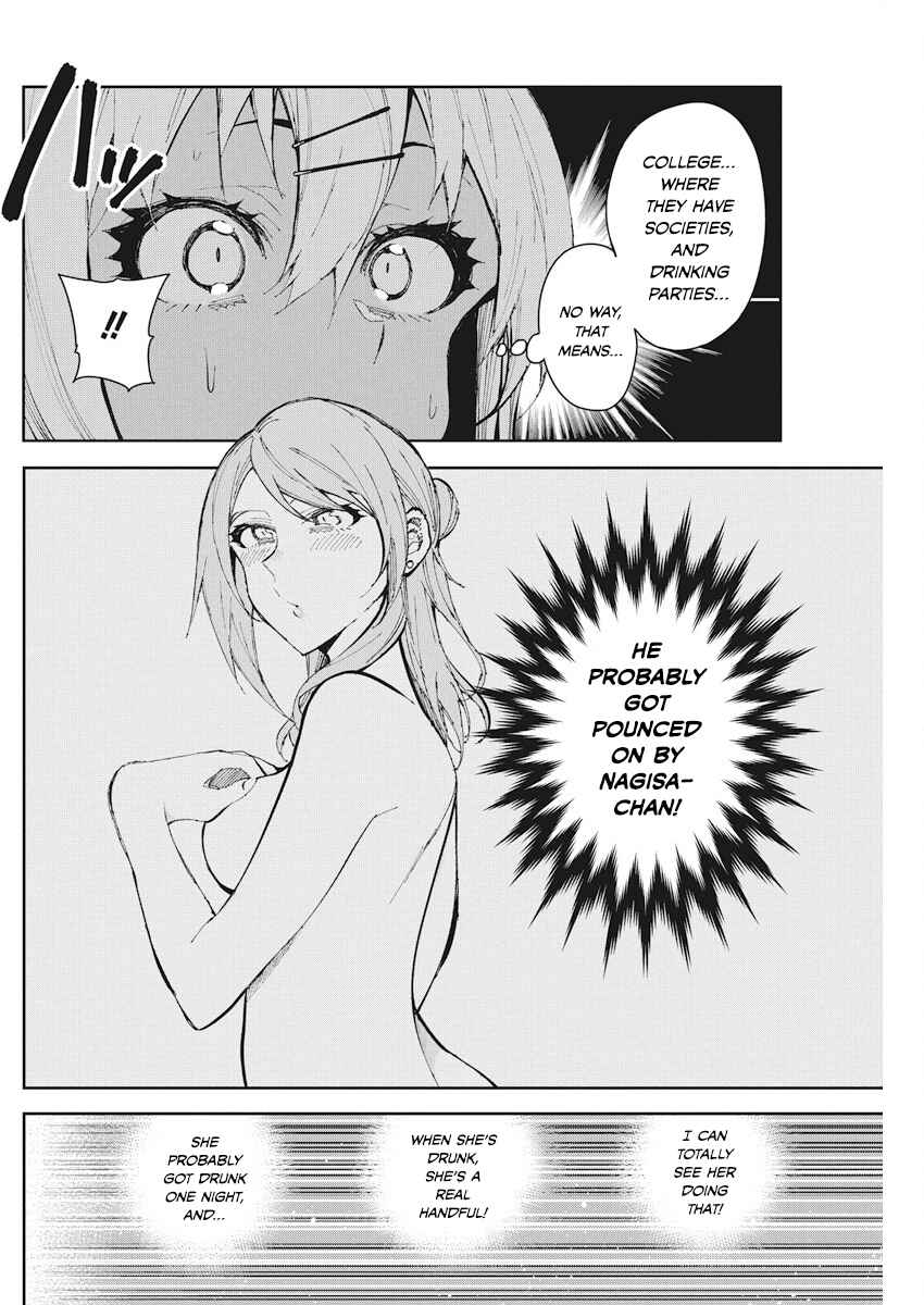 Page 7 Chapter 52 Gal Gohan