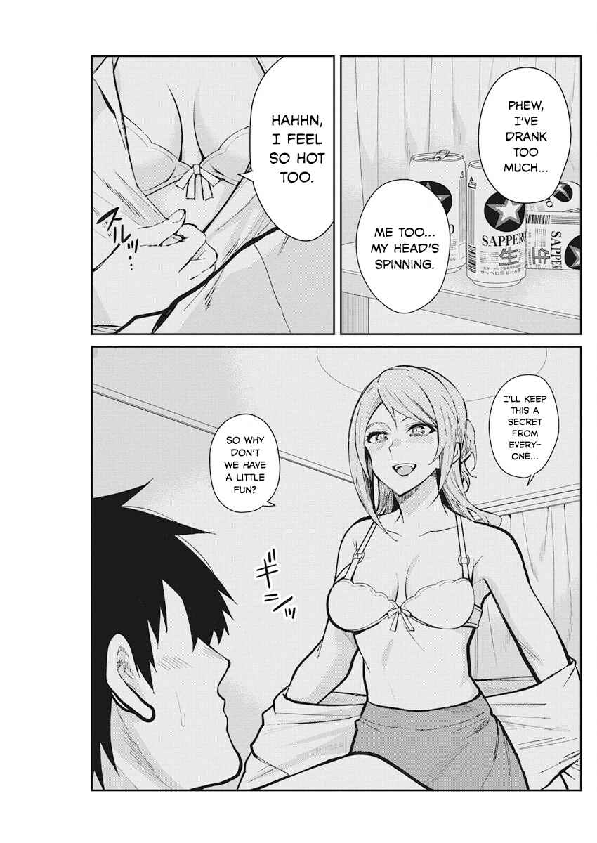 Page 8 Chapter 52 Gal Gohan