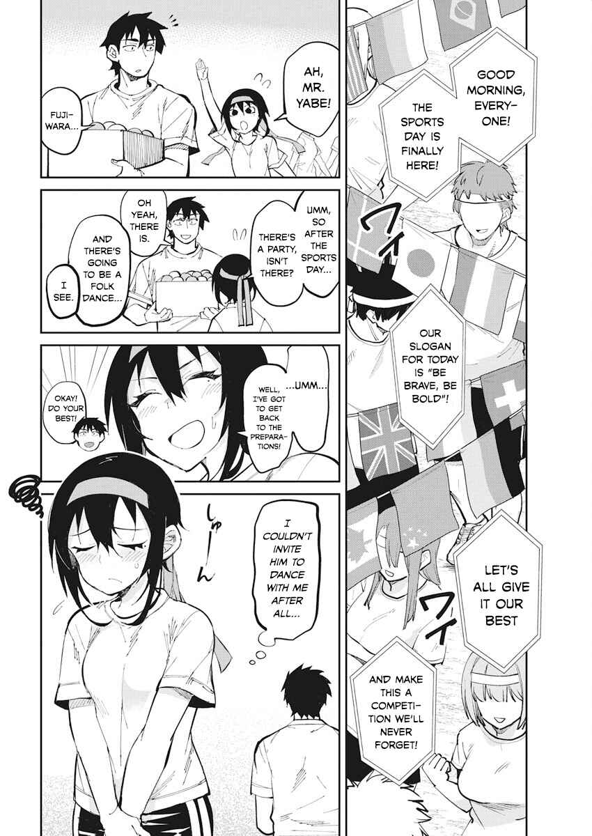 Page 2 Chapter 31 Gal Gohan