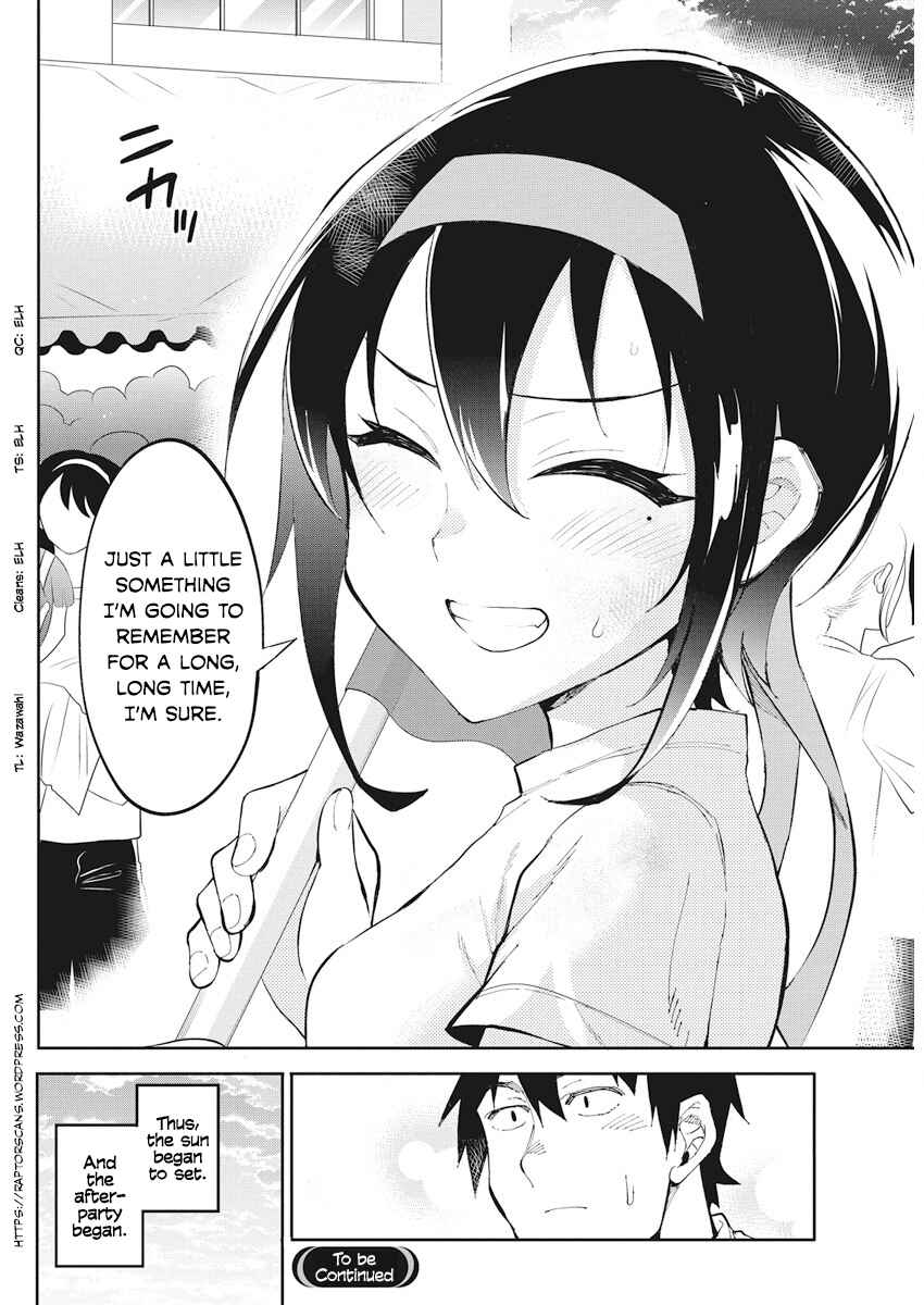 Page 20 Chapter 31 Gal Gohan