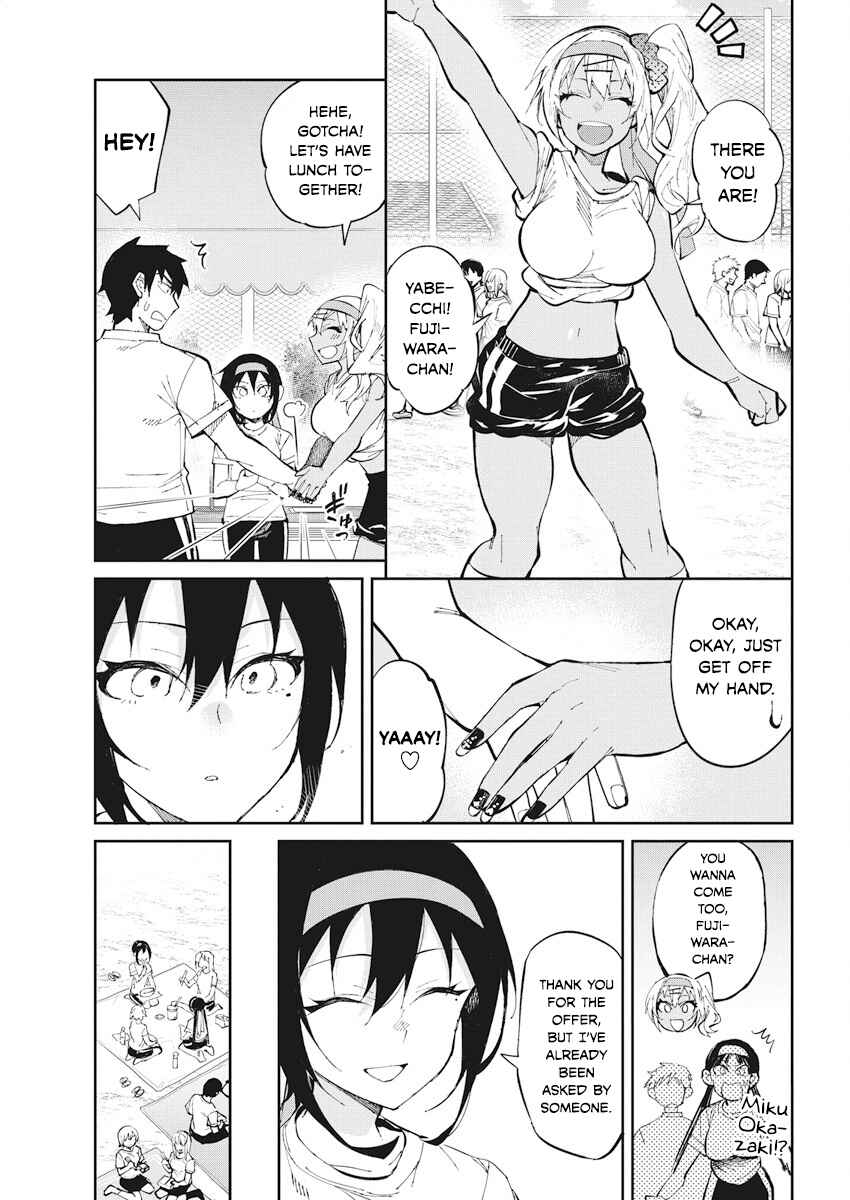 Page 9 Chapter 31 Gal Gohan