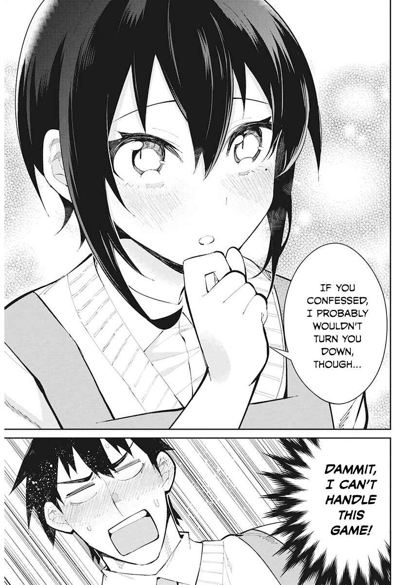Page 15 Chapter 45 Gal Gohan