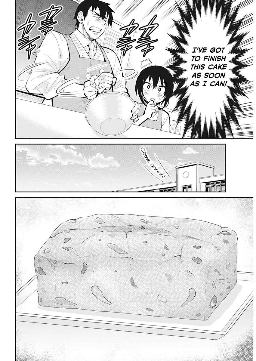 Page 16 Chapter 45 Gal Gohan