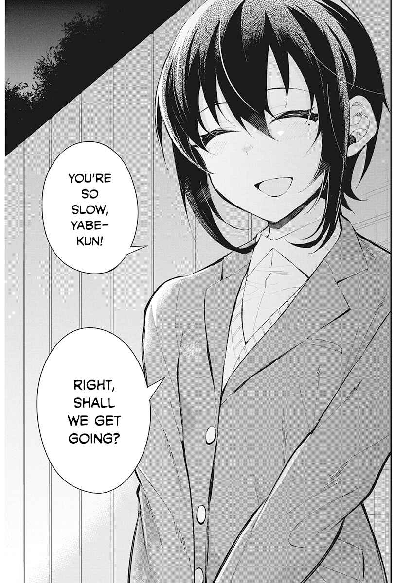 Page 19 Chapter 45 Gal Gohan