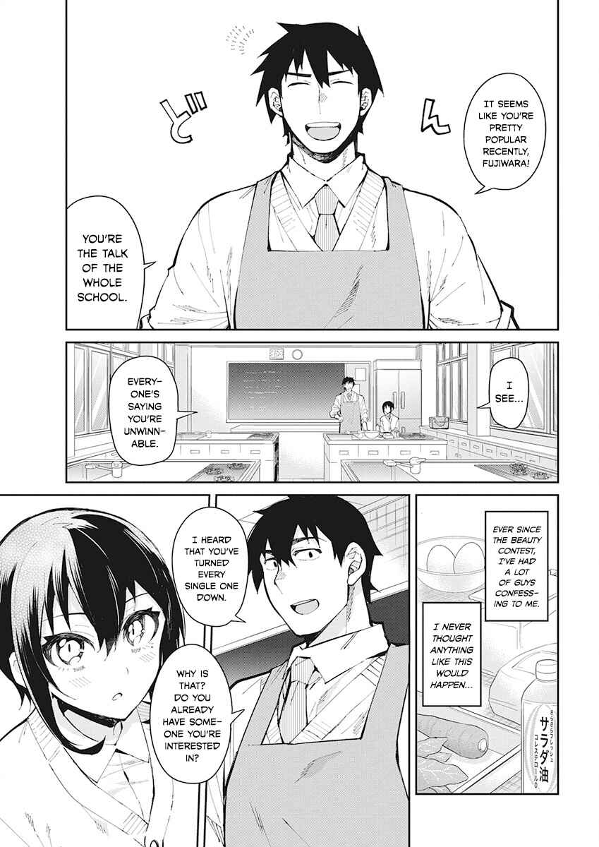 Page 5 Chapter 45 Gal Gohan