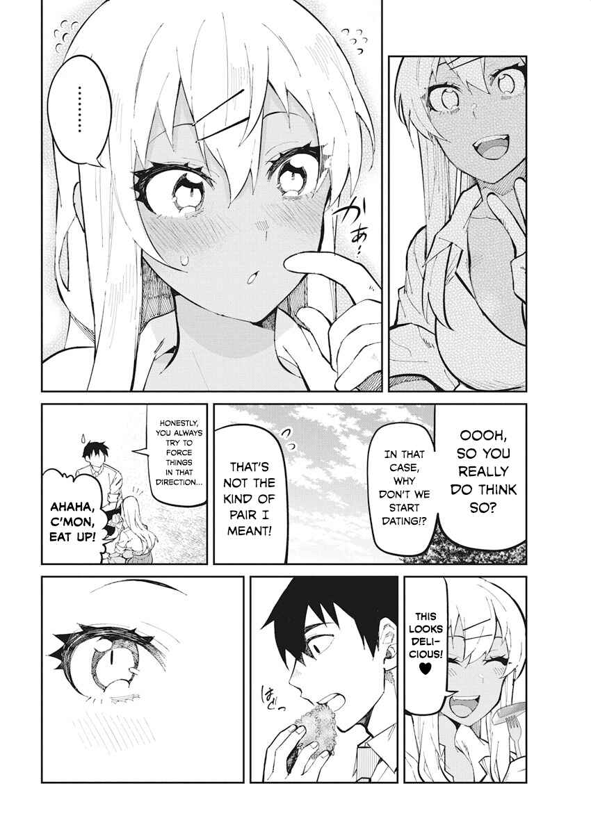 Page 14 Chapter 42 Gal Gohan