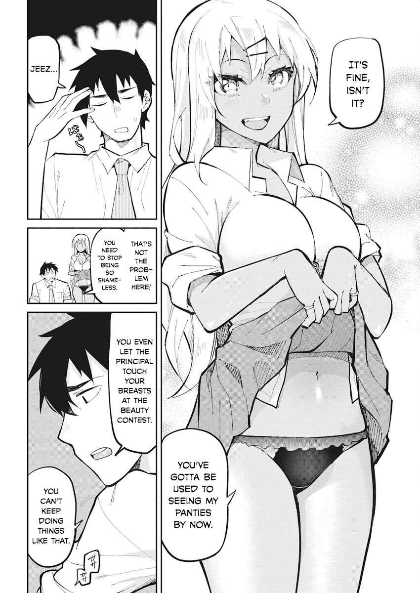 Page 4 Chapter 42 Gal Gohan