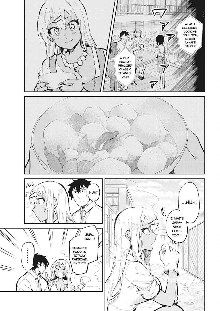 Page 9 Chapter 42 Gal Gohan
