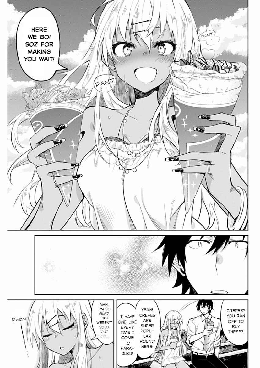 Page 13 Chapter 4 Gal Gohan
