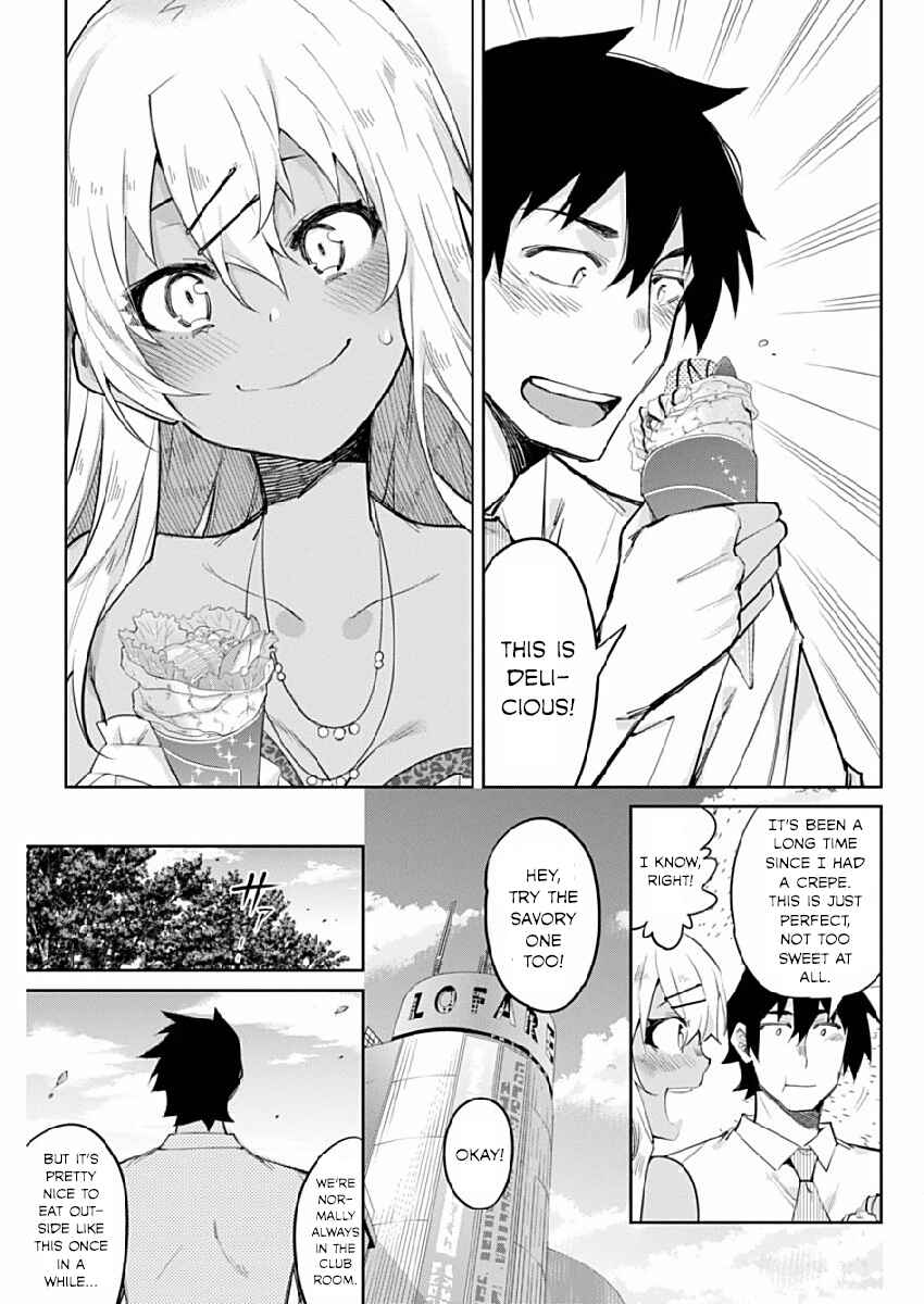 Page 15 Chapter 4 Gal Gohan