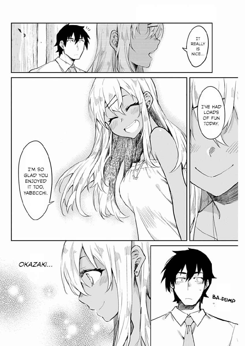 Page 16 Chapter 4 Gal Gohan