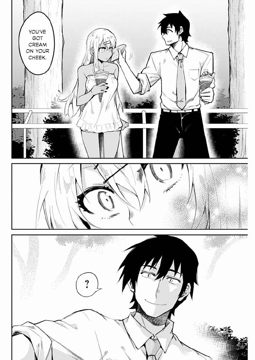 Page 18 Chapter 4 Gal Gohan
