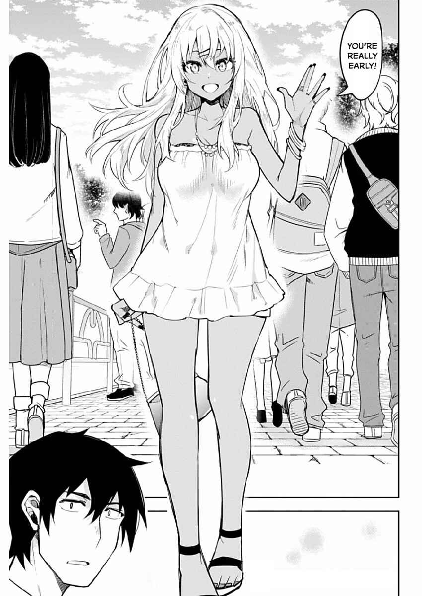 Page 3 Chapter 4 Gal Gohan