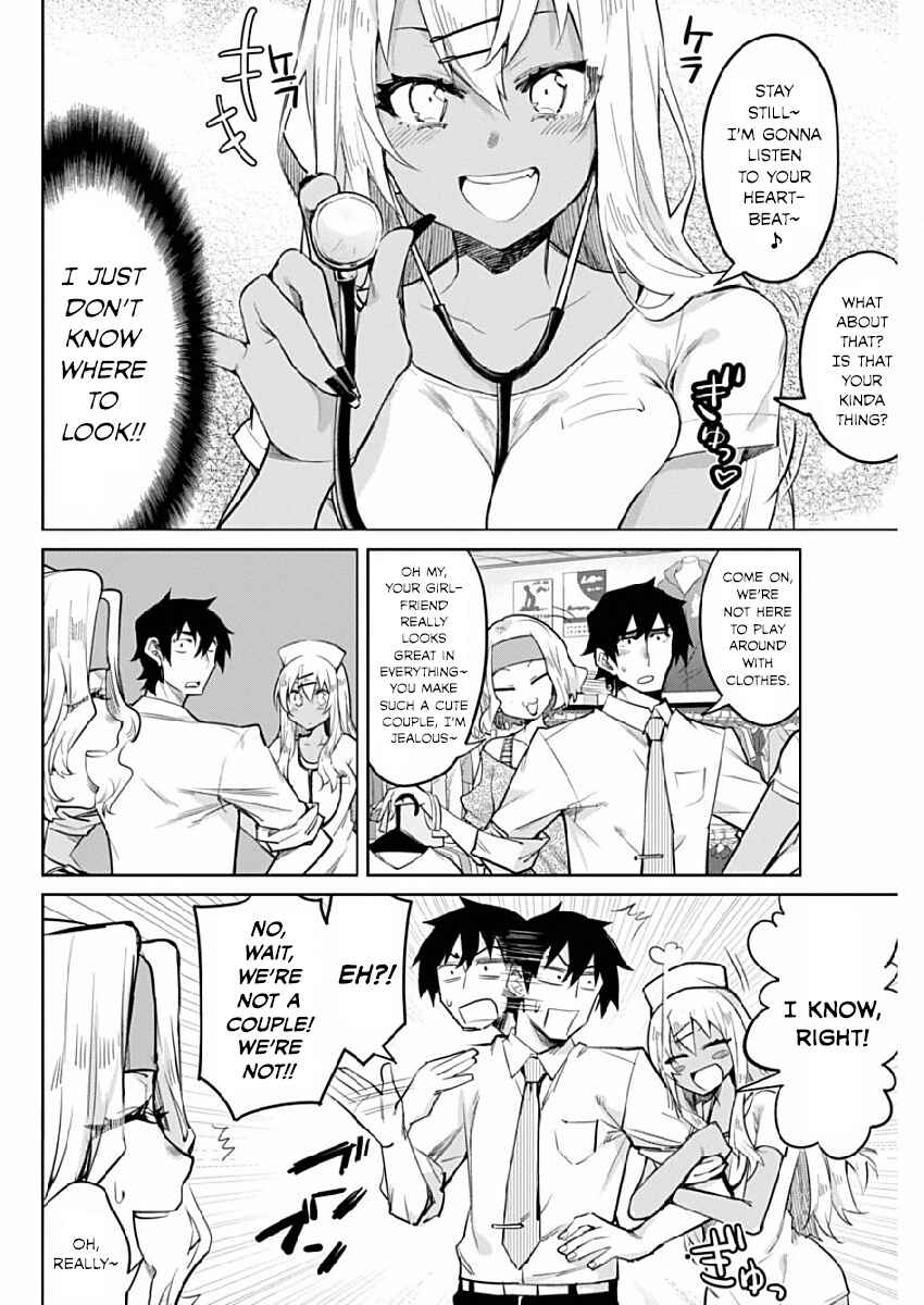 Page 8 Chapter 4 Gal Gohan