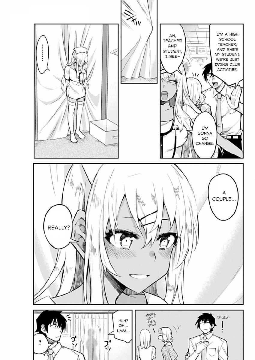 Page 9 Chapter 4 Gal Gohan