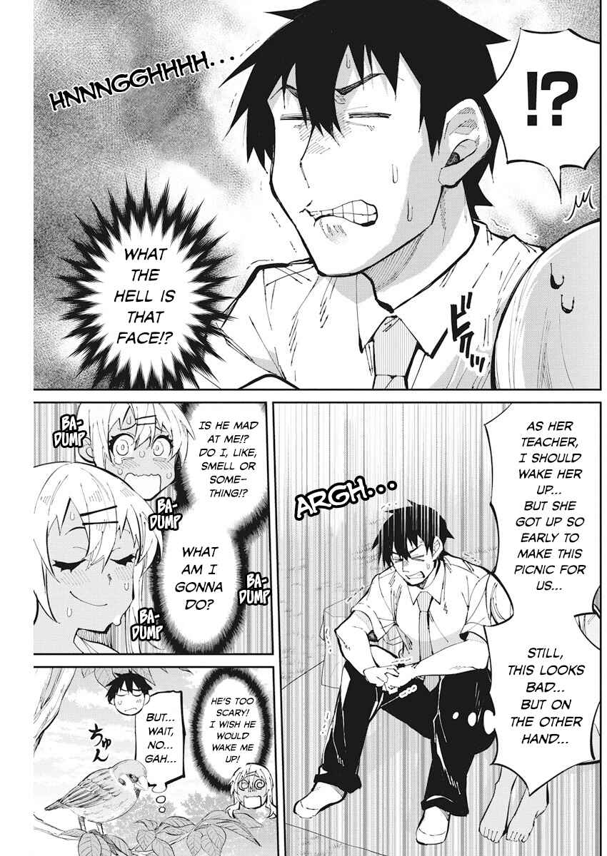 Page 13 Chapter 30 Gal Gohan