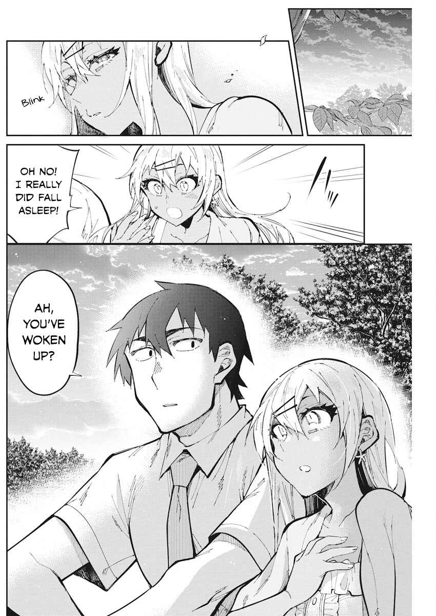 Page 14 Chapter 30 Gal Gohan