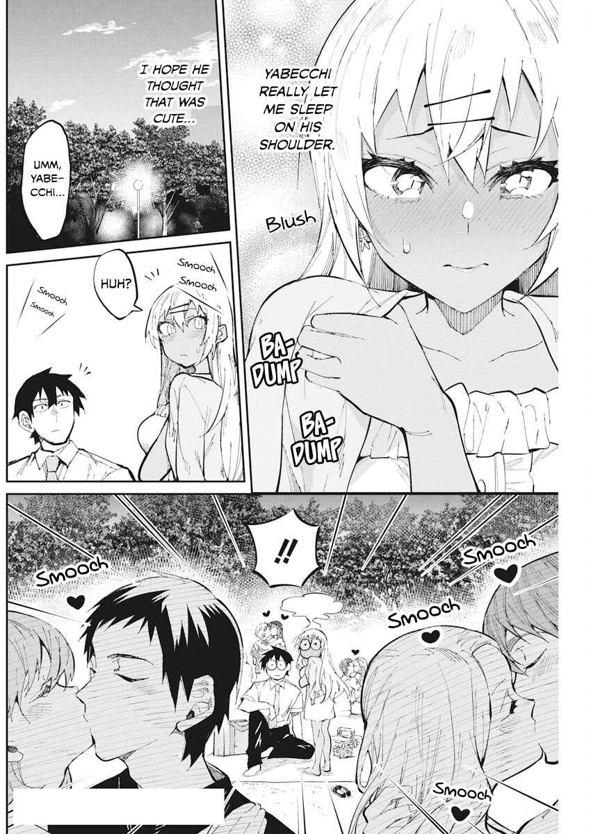 Page 16 Chapter 30 Gal Gohan
