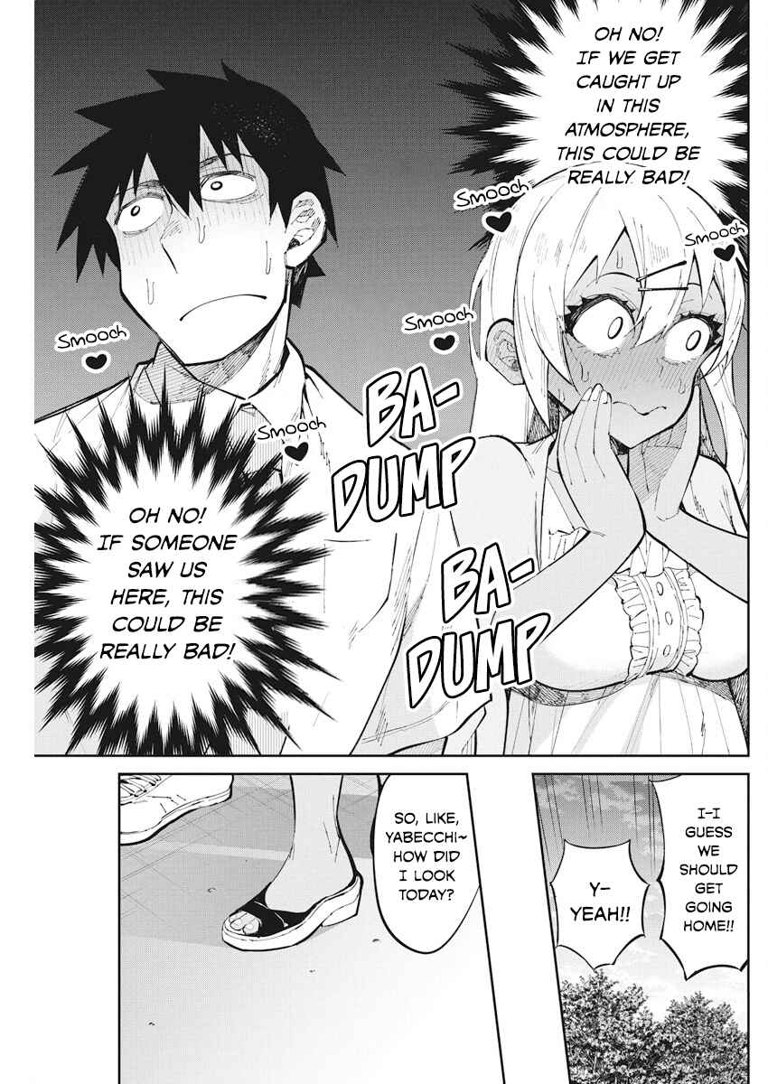 Page 17 Chapter 30 Gal Gohan
