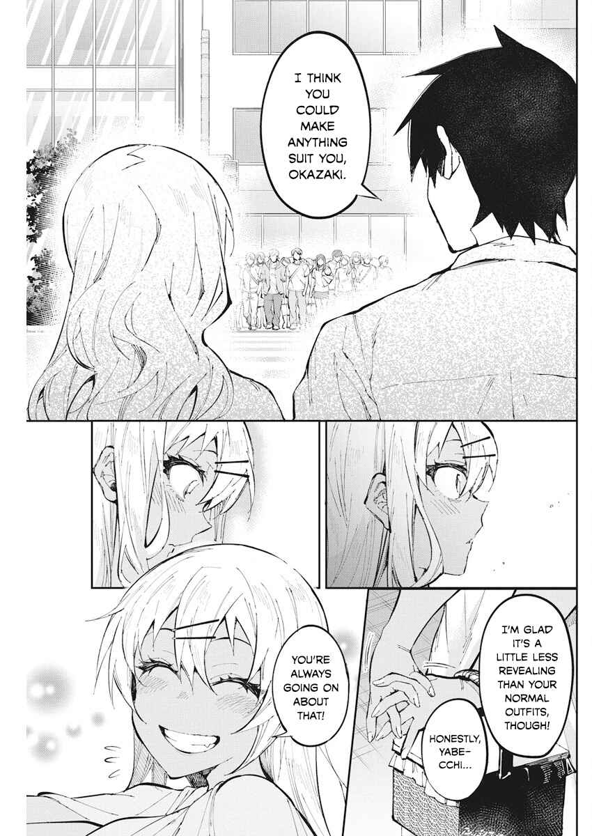 Page 19 Chapter 30 Gal Gohan