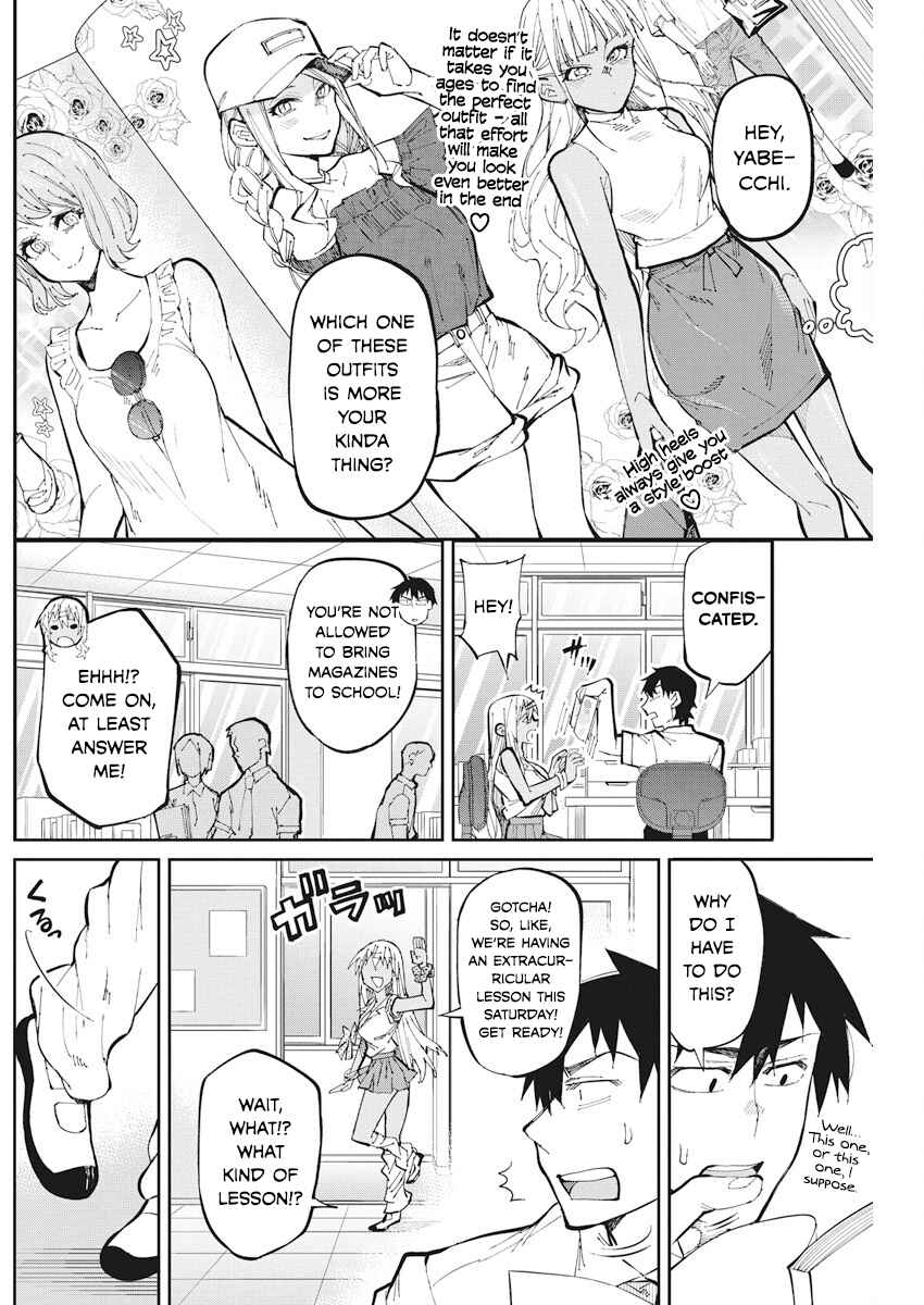 Page 2 Chapter 30 Gal Gohan