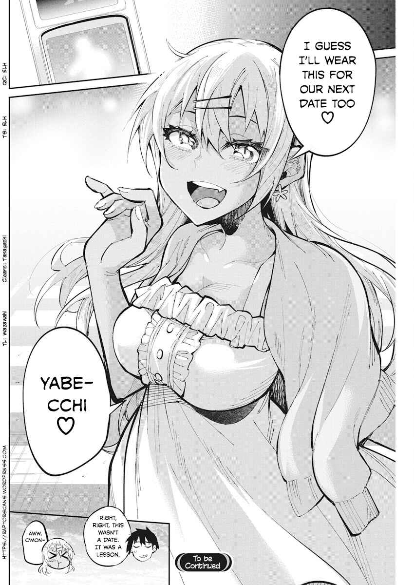 Page 20 Chapter 30 Gal Gohan