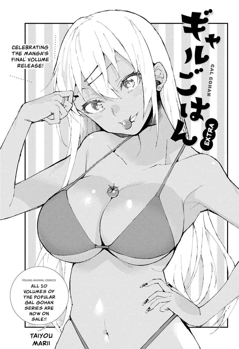 Page 1 Chapter 68.1 Gal Gohan