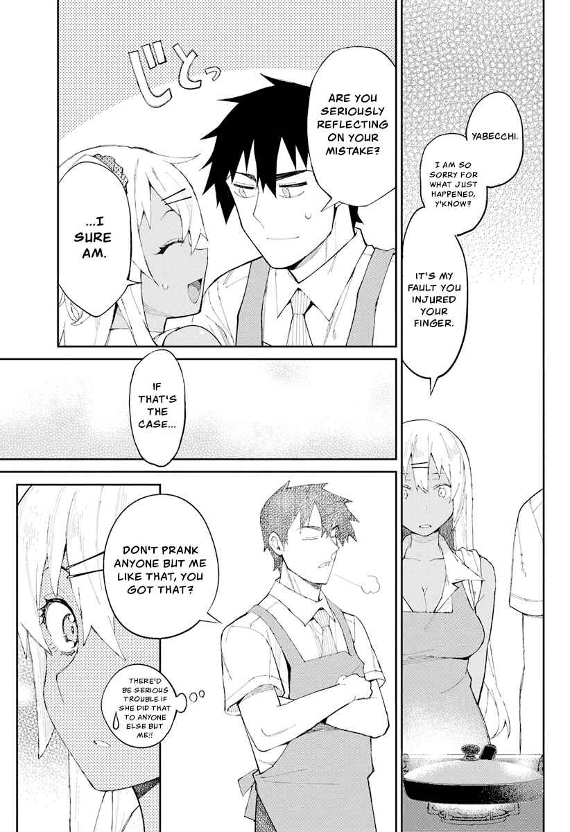 Page 15 Chapter 68.1 Gal Gohan